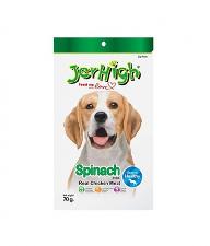 JerHigh -Spinach-70 gm