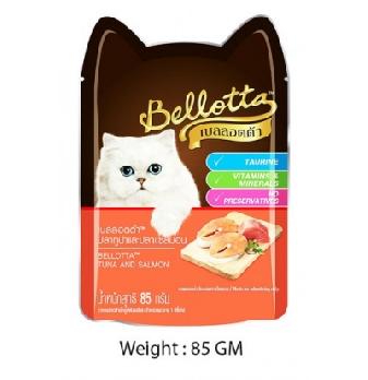 Bellotta Tuna And Salmon 85 Gm