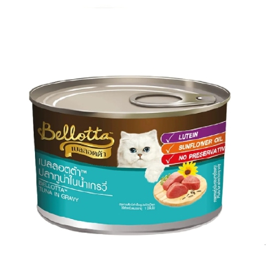 Bellotta Tuna in Gravy 185GM.