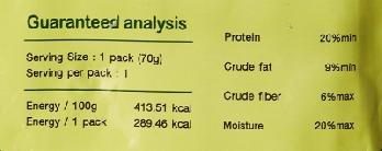 JerHigh -Banana-70 gm