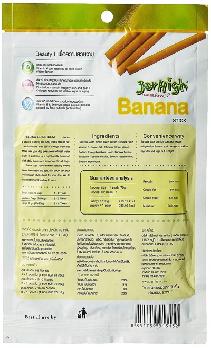 JerHigh -Banana-70 gm
