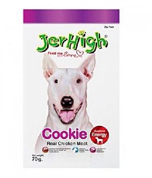 JerHigh -Cookie-70 gm