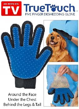 Pet Grooming Gloves Tool For Dog And Cat, Blue Color, 60 Gram, Pack Of 1