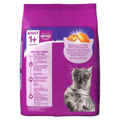 Whiskas Adult (+1 year) Dry Cat Food, Mackerel Flavour