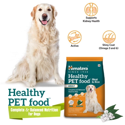 HIMALAYA HEALTHY PET FOOD1.2KG (ADULT)